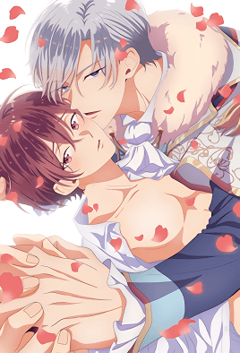 Cover for Ateuma Chara no Kuse Shite Season