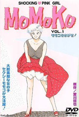 momoko-1-cv1.png