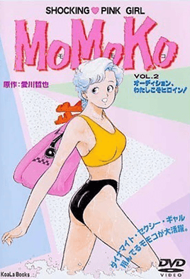 MoMoKo