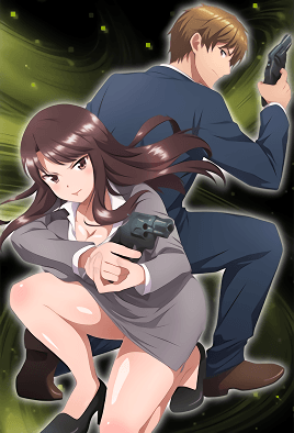 Cover for Sennyuu Sousakan wa Zettai ni Makenai Season