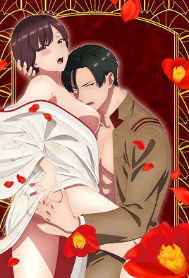 Cover for Taishou Itsuwari Bridal Season