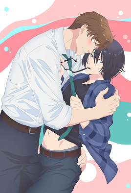 Cover for Yatara Yarashii Fukami-kun Season